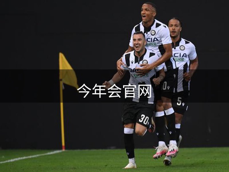 了解我们